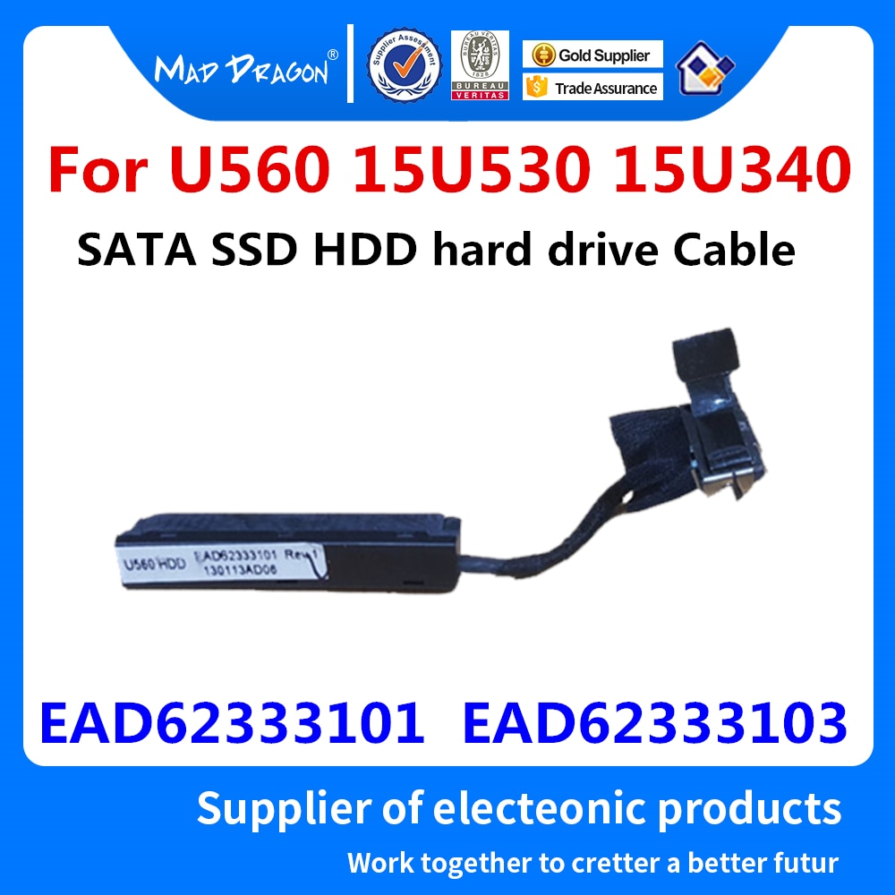 ο  Ʈ HDD ̺ SATA SSD HDD ϵ ..